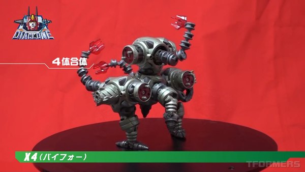 New Waruder Suit Promo Video Reveals New Enemy Machine Prototype For Diaclone Reboot 57 (57 of 84)